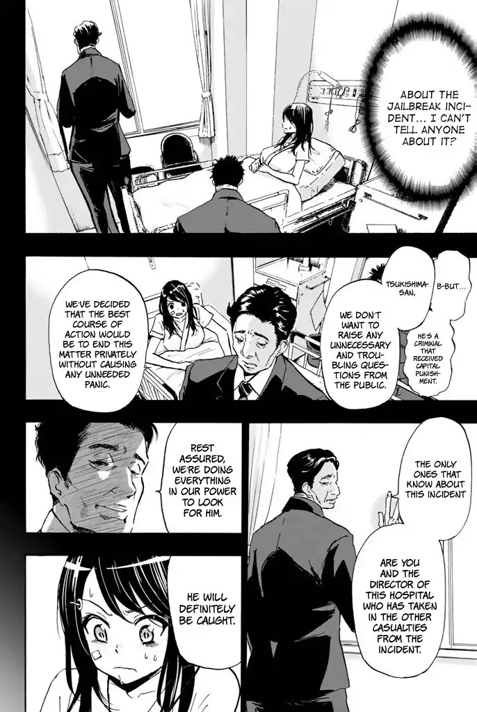Dr. Prisoner Chapter 2 page 5 - Chapter 2: Discovery