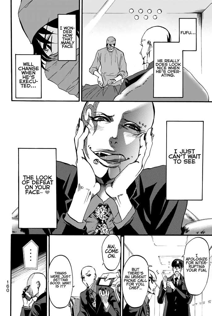 Dr. Prisoner Chapter 21 page 10 - Chapter 21: A Twist of Fate