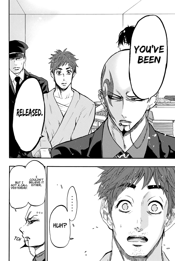 Dr. Prisoner Chapter 21 page 16 - Chapter 21: A Twist of Fate