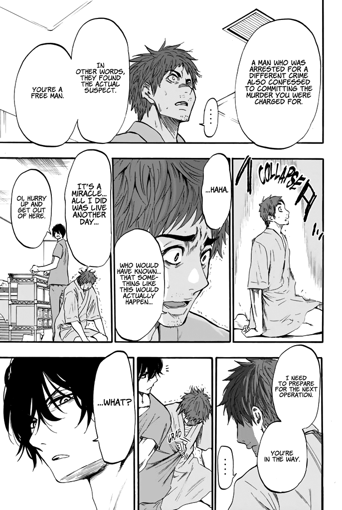 Dr. Prisoner Chapter 21 page 17 - Chapter 21: A Twist of Fate