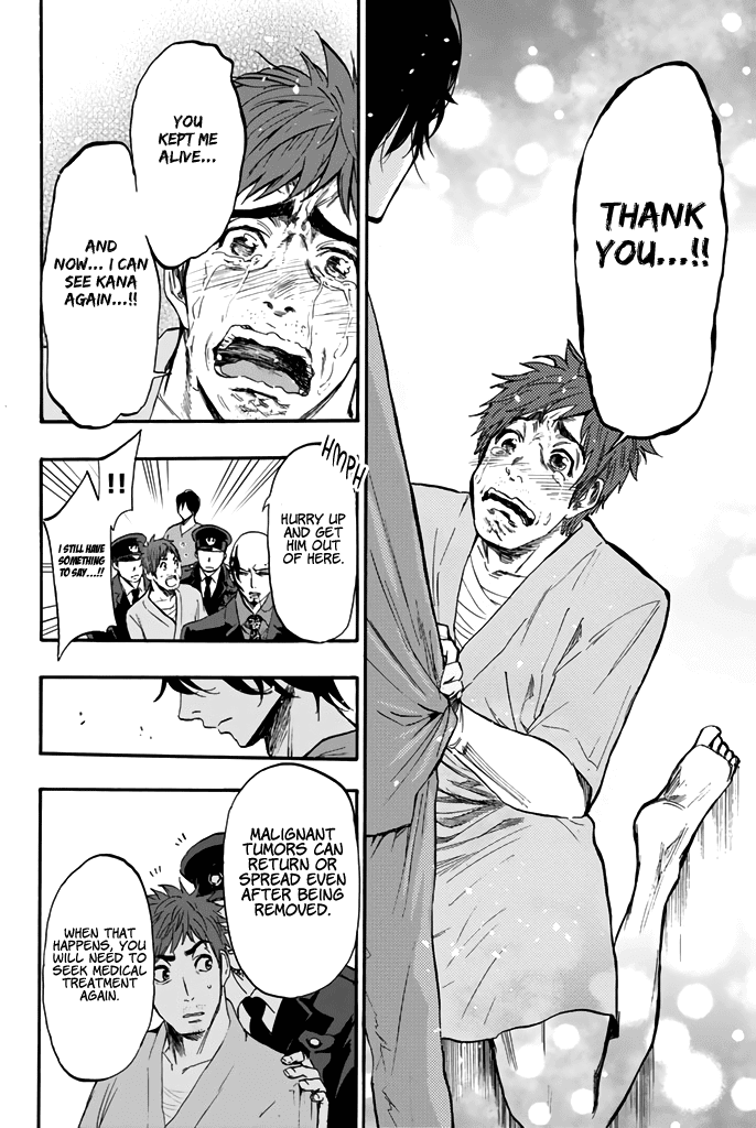 Dr. Prisoner Chapter 21 page 18 - Chapter 21: A Twist of Fate