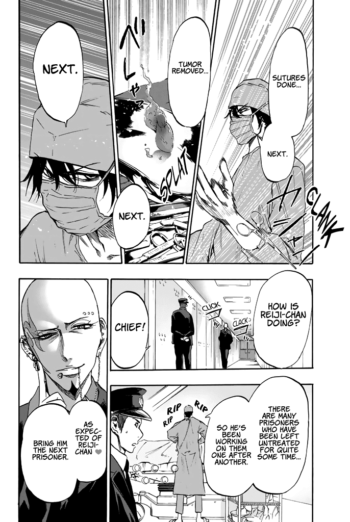 Dr. Prisoner Chapter 21 page 3 - Chapter 21: A Twist of Fate