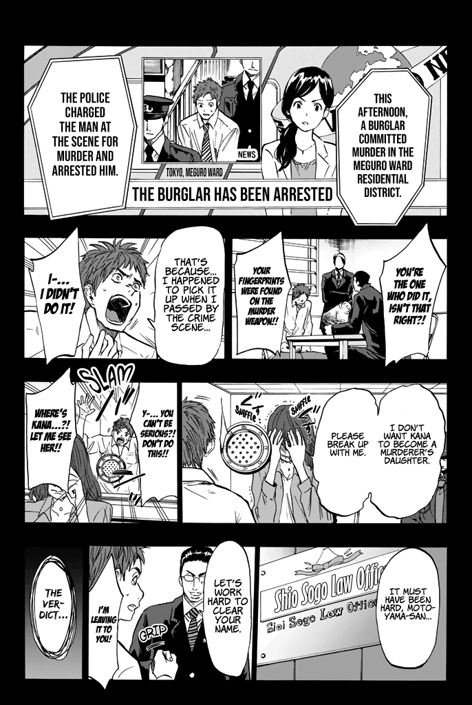 Dr. Prisoner Chapter 21 page 7 - Chapter 21: A Twist of Fate