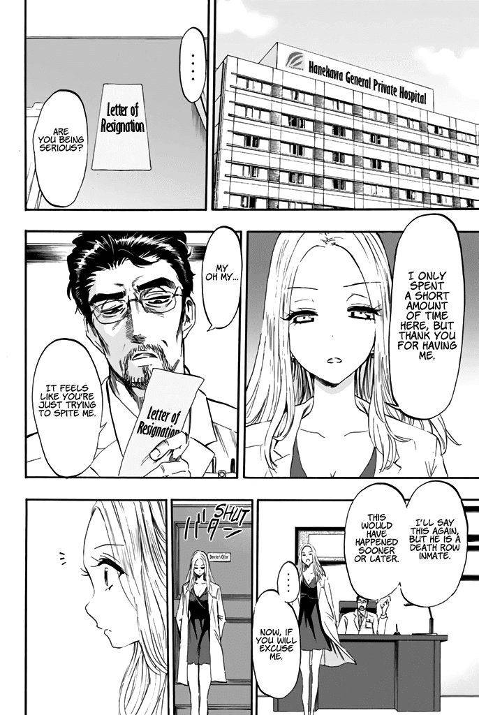 Dr. Prisoner Chapter 22 page 13 - Chapter 22: A Smiling Patient