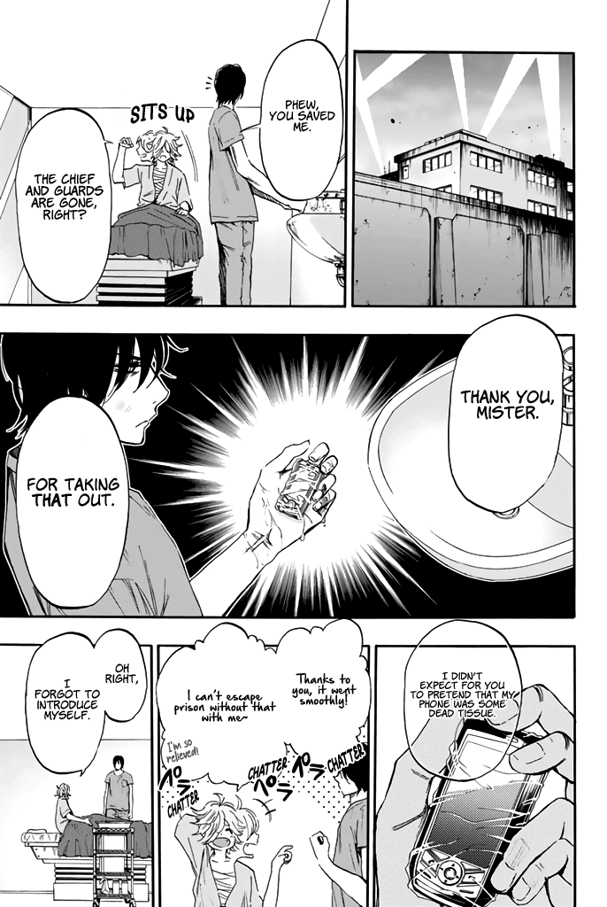 Dr. Prisoner Chapter 22 page 16 - Chapter 22: A Smiling Patient