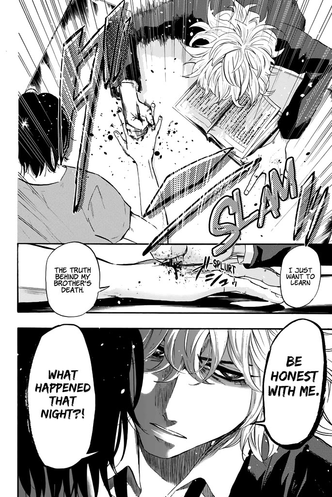 Dr. Prisoner Chapter 23 page 16 - Chapter 23: Just the Way it is
