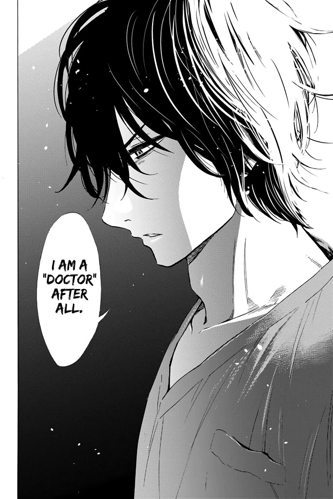 Dr. Prisoner Chapter 23 page 22 - Chapter 23: Just the Way it is