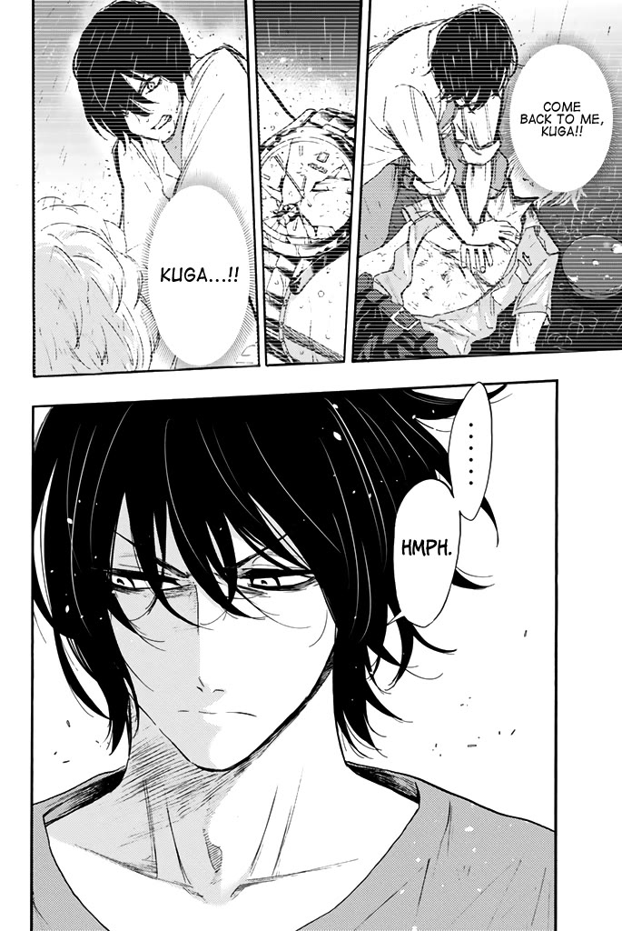 Dr. Prisoner Chapter 23 page 24 - Chapter 23: Just the Way it is