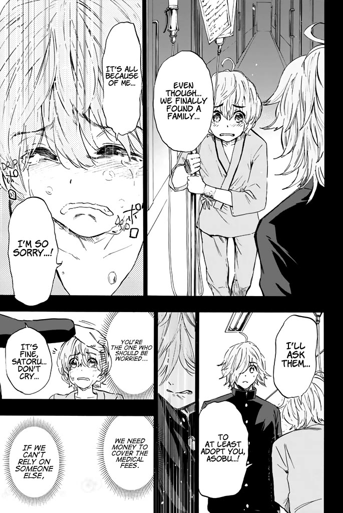 Dr. Prisoner Chapter 23 page 9 - Chapter 23: Just the Way it is