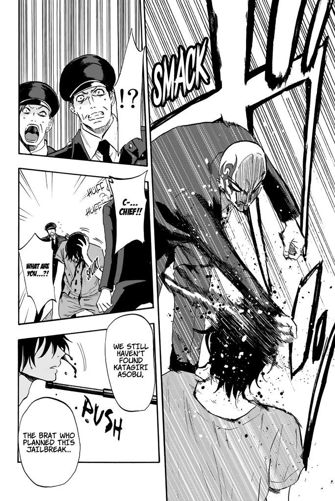 Dr. Prisoner Chapter 24 page 12 - Chapter 24: Prison Guards and the Death Row Inmate