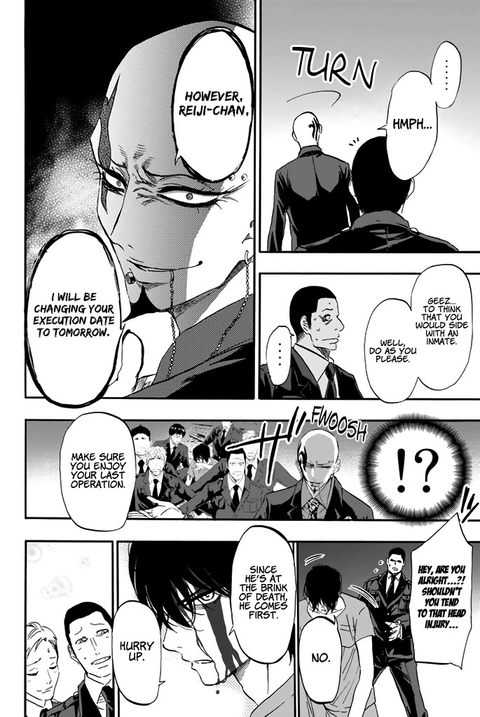 Dr. Prisoner Chapter 24 page 18 - Chapter 24: Prison Guards and the Death Row Inmate