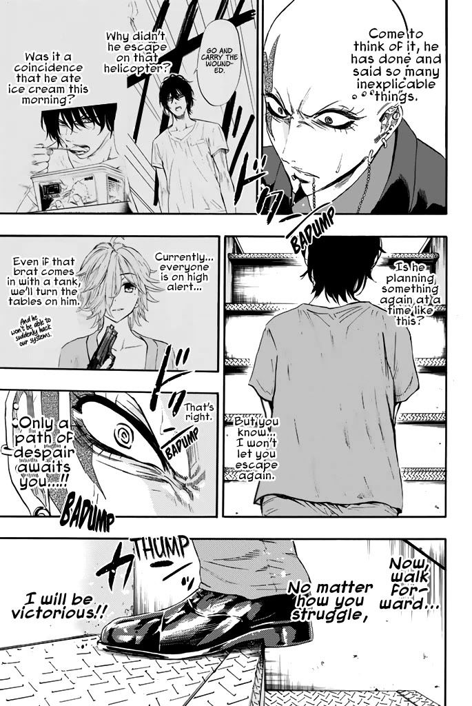 Dr. Prisoner Chapter 25 page 10 - Chapter 25: Execution Day