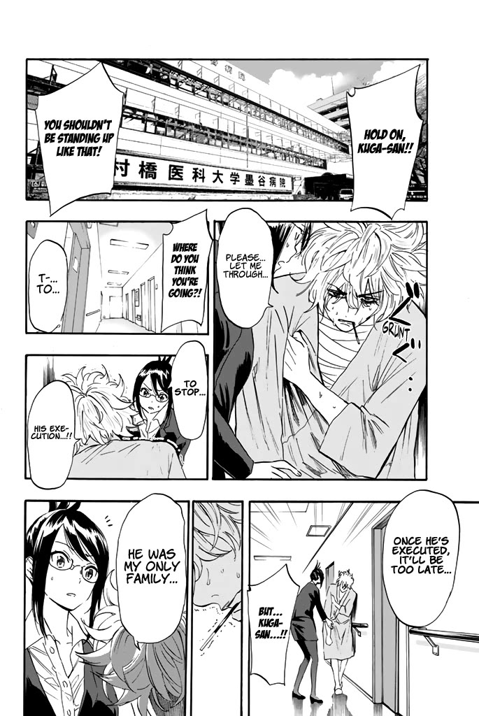 Dr. Prisoner Chapter 25 page 11 - Chapter 25: Execution Day