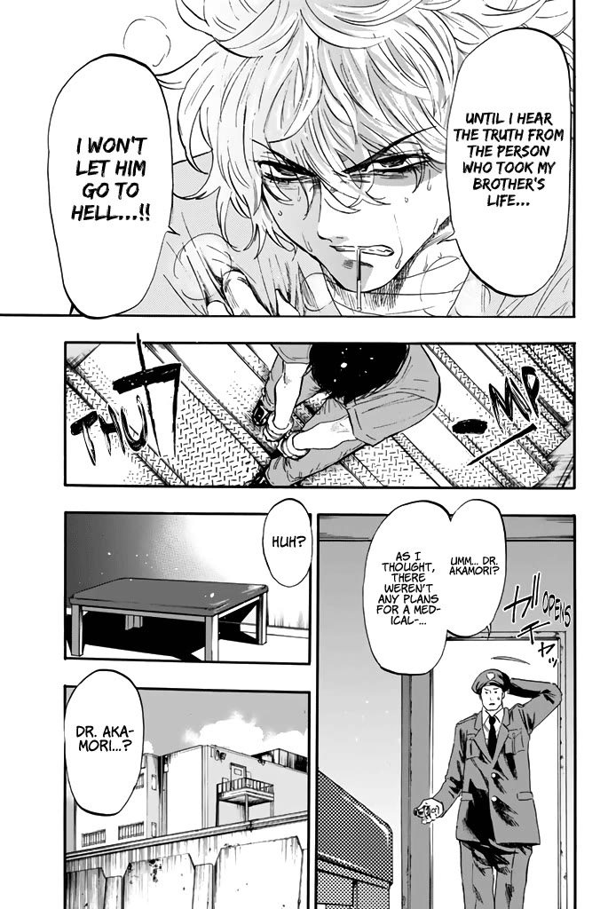 Dr. Prisoner Chapter 25 page 12 - Chapter 25: Execution Day