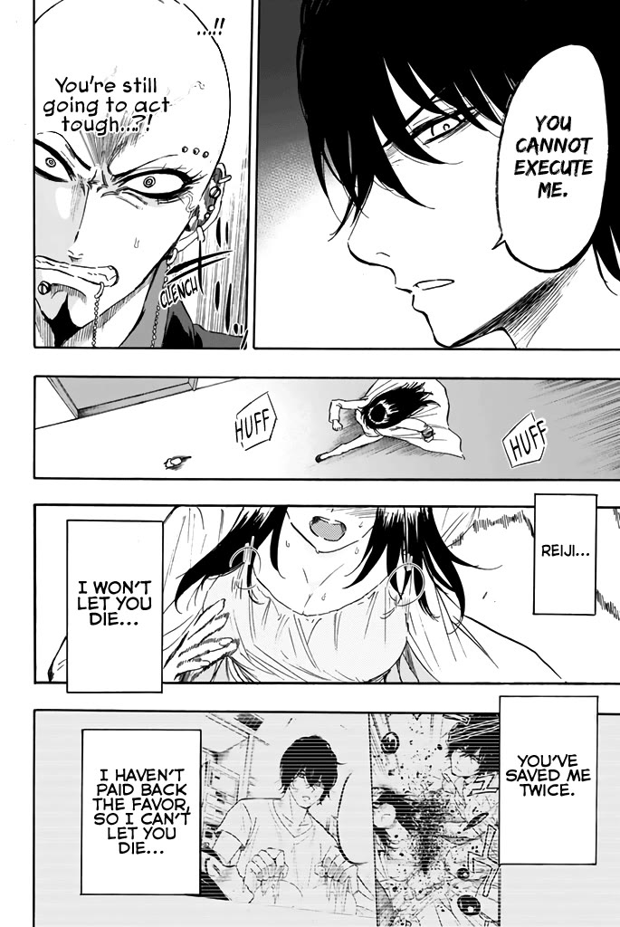 Dr. Prisoner Chapter 25 page 15 - Chapter 25: Execution Day