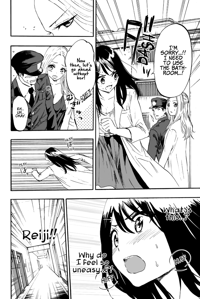 Dr. Prisoner Chapter 25 page 5 - Chapter 25: Execution Day