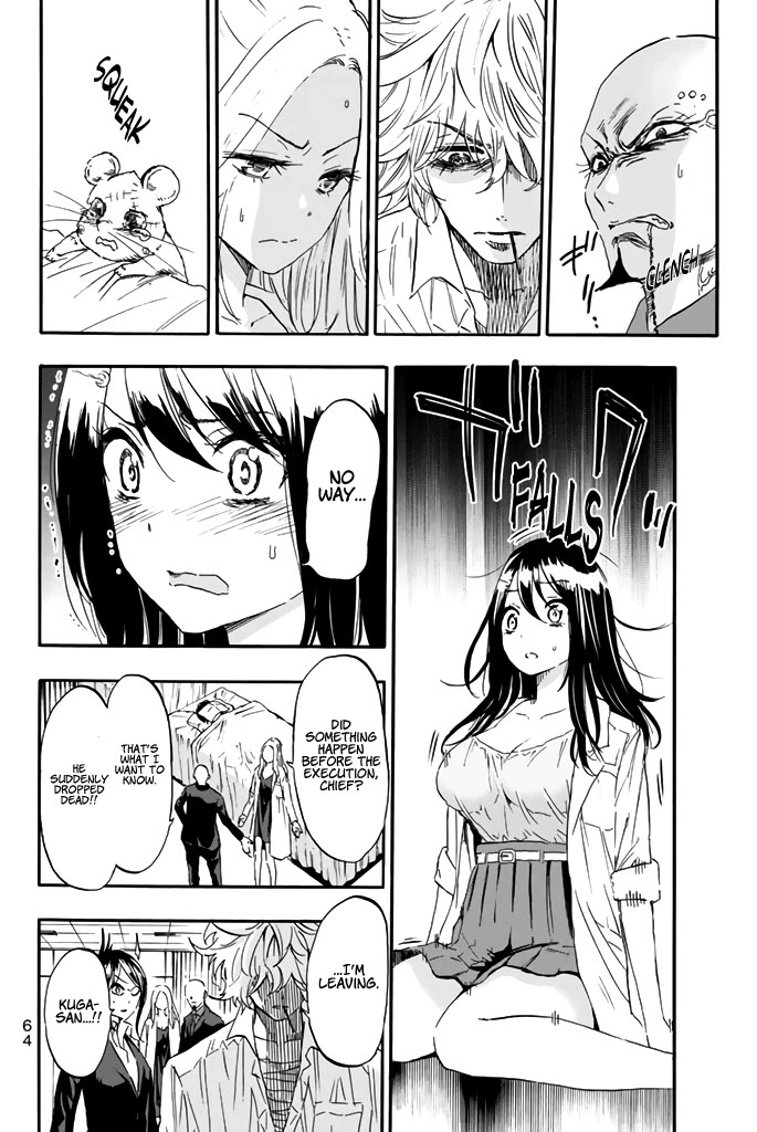 Dr. Prisoner Chapter 26 page 3 - Chapter 26: Killing Three Birds with One Stone