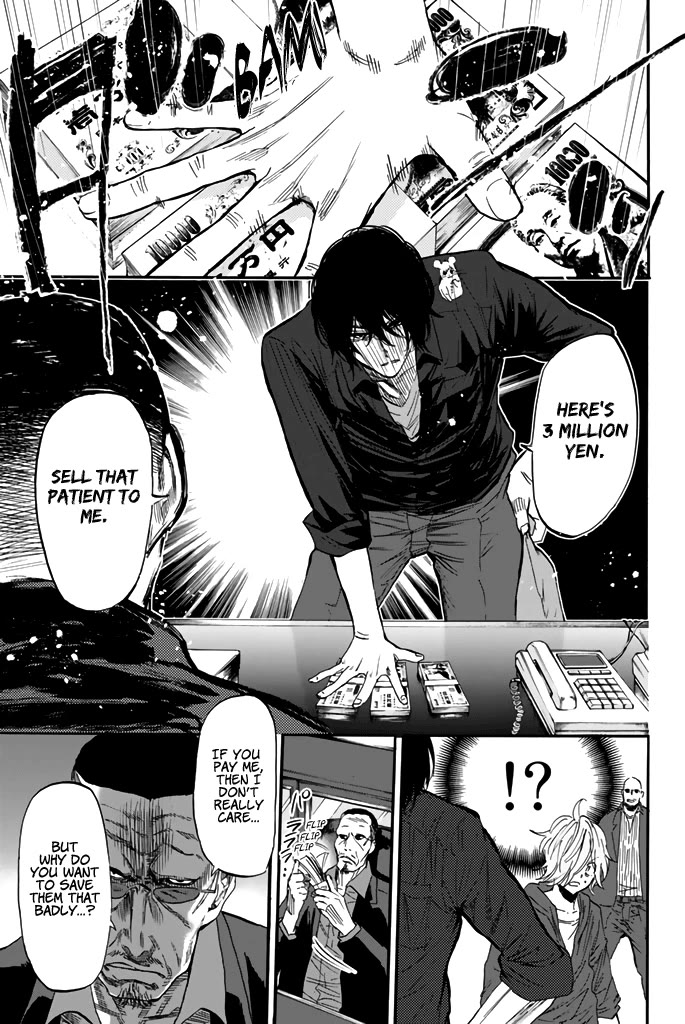 Dr. Prisoner Chapter 27 page 12 - Chapter 27: Troublemaker