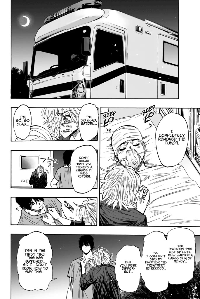 Dr. Prisoner Chapter 27 page 17 - Chapter 27: Troublemaker