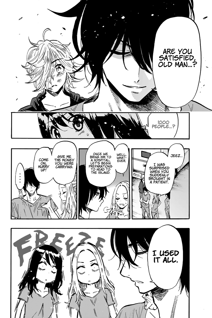 Dr. Prisoner Chapter 27 page 19 - Chapter 27: Troublemaker