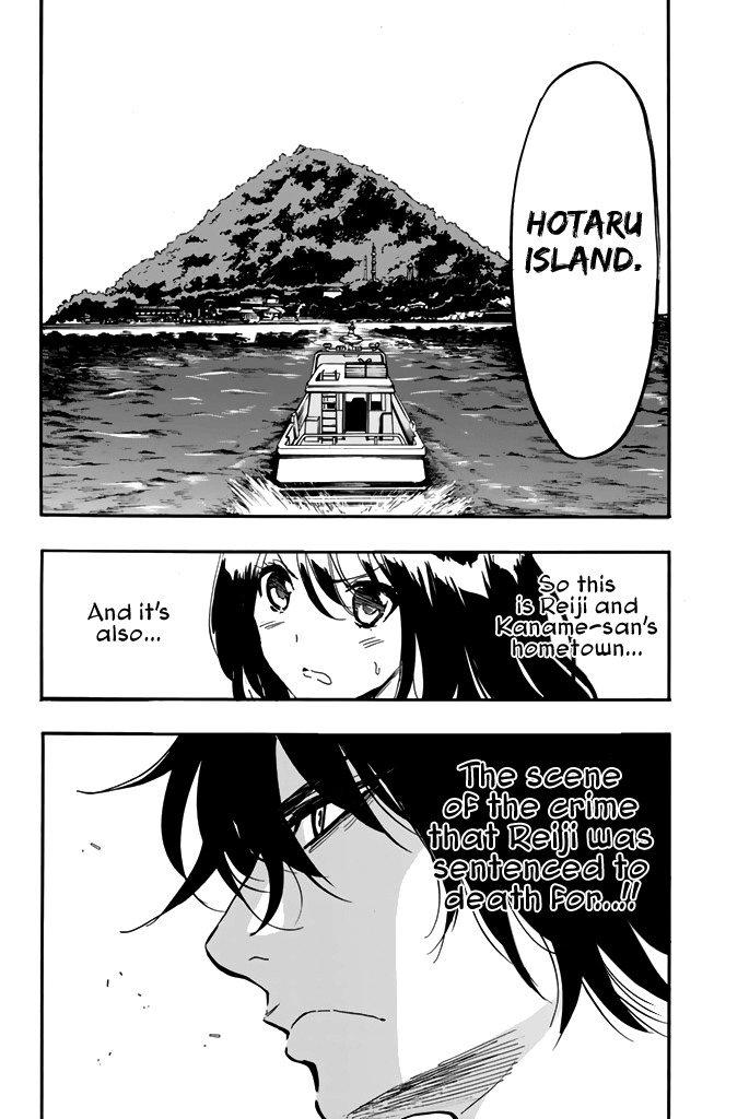 Dr. Prisoner Chapter 27 page 21 - Chapter 27: Troublemaker