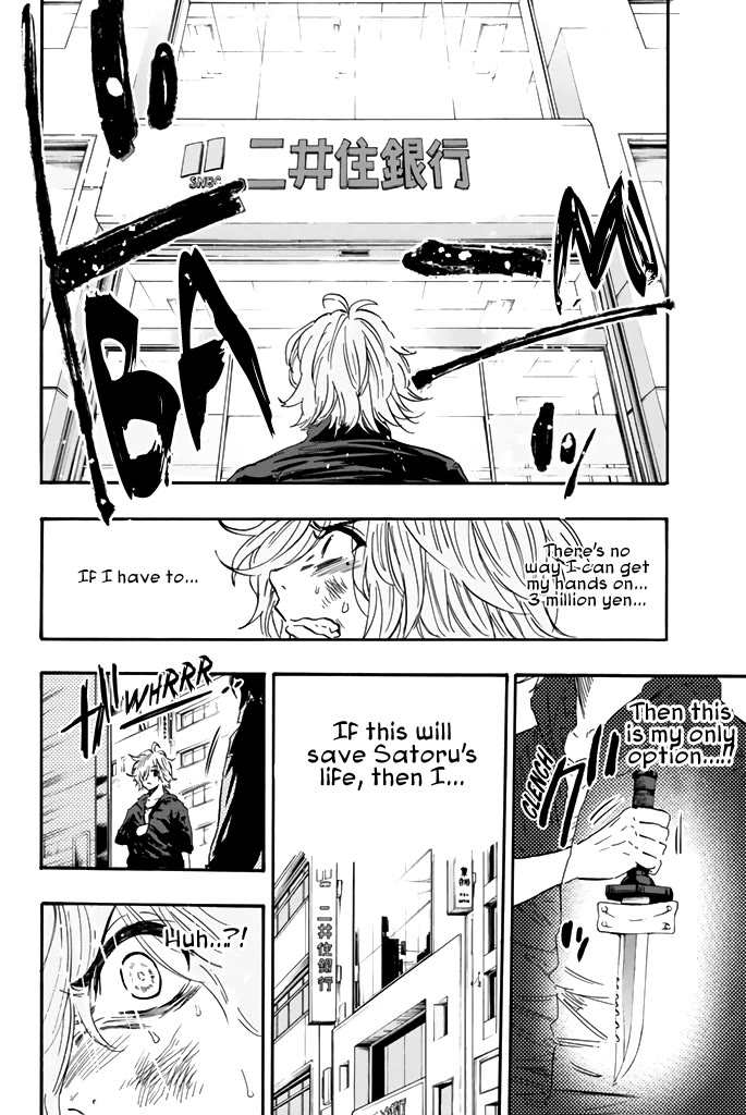 Dr. Prisoner Chapter 27 page 3 - Chapter 27: Troublemaker