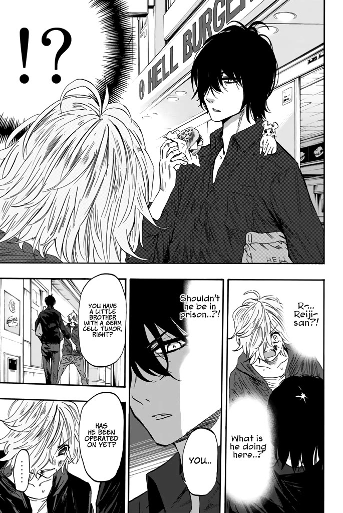 Dr. Prisoner Chapter 27 page 4 - Chapter 27: Troublemaker