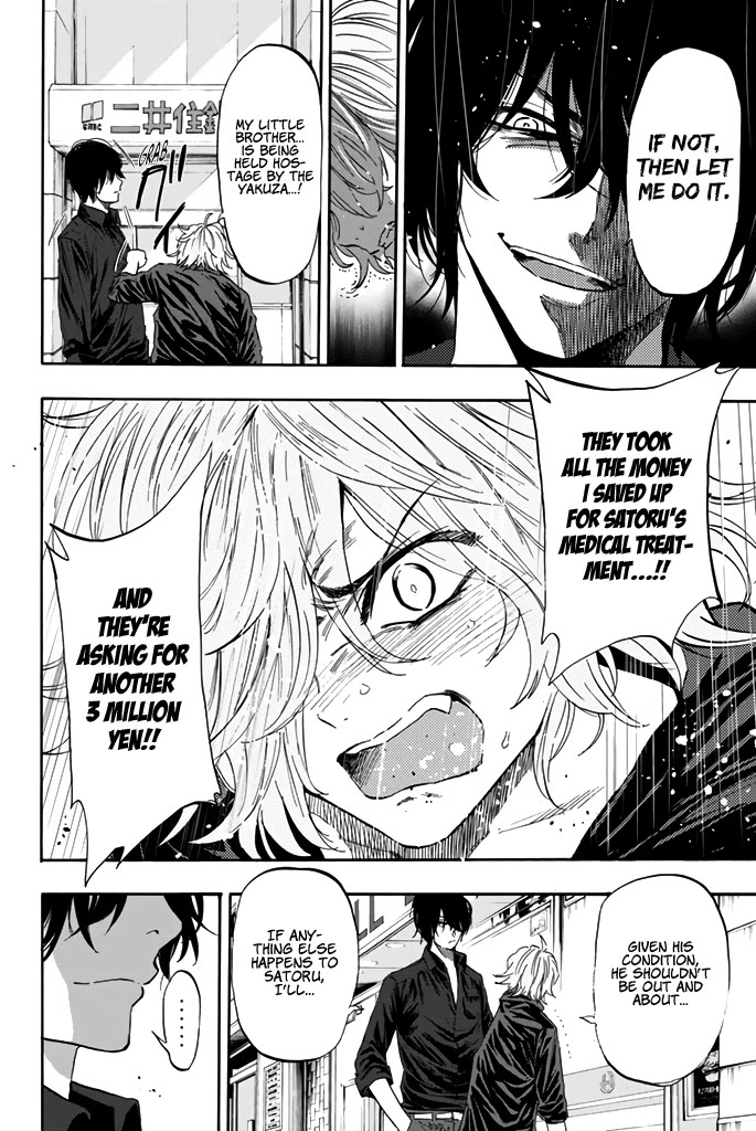 Dr. Prisoner Chapter 27 page 5 - Chapter 27: Troublemaker