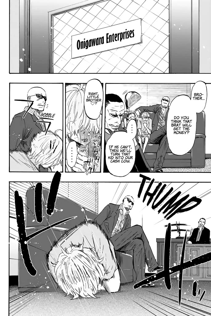 Dr. Prisoner Chapter 27 page 7 - Chapter 27: Troublemaker