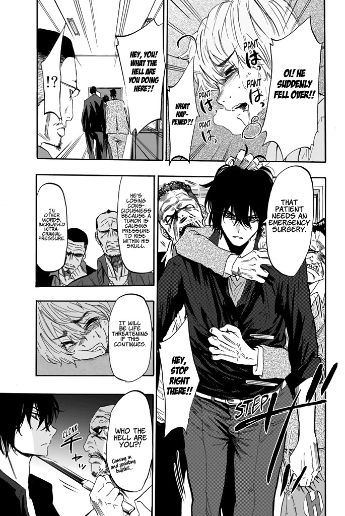 Dr. Prisoner Chapter 27 page 8 - Chapter 27: Troublemaker