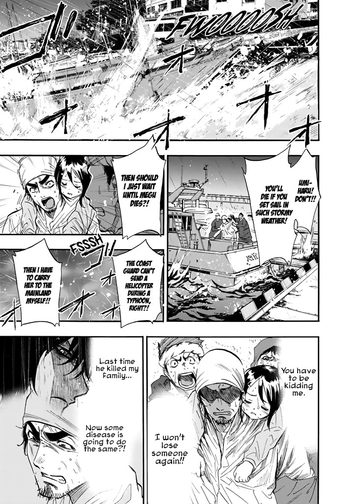 Dr. Prisoner Chapter 28 page 10 - Chapter 28: Parent and Child