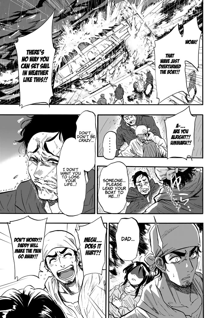 Dr. Prisoner Chapter 28 page 12 - Chapter 28: Parent and Child