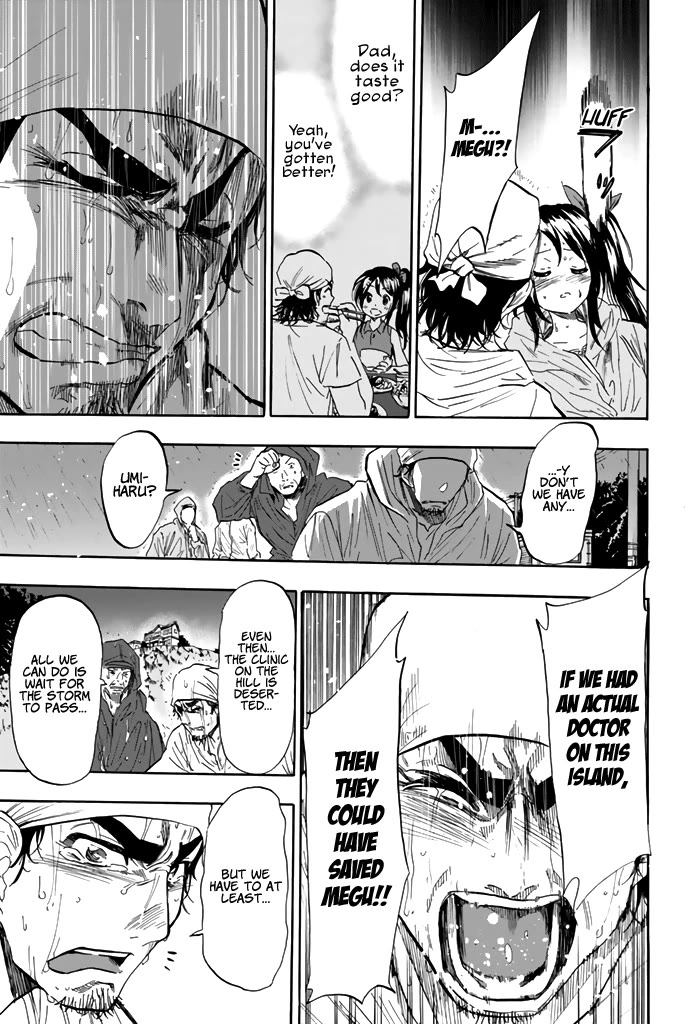 Dr. Prisoner Chapter 28 page 14 - Chapter 28: Parent and Child