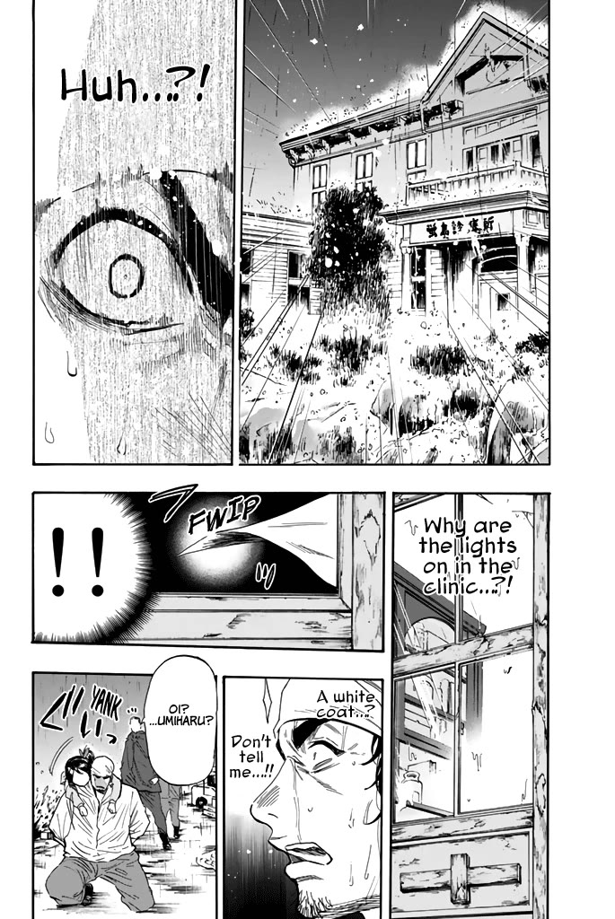Dr. Prisoner Chapter 28 page 15 - Chapter 28: Parent and Child
