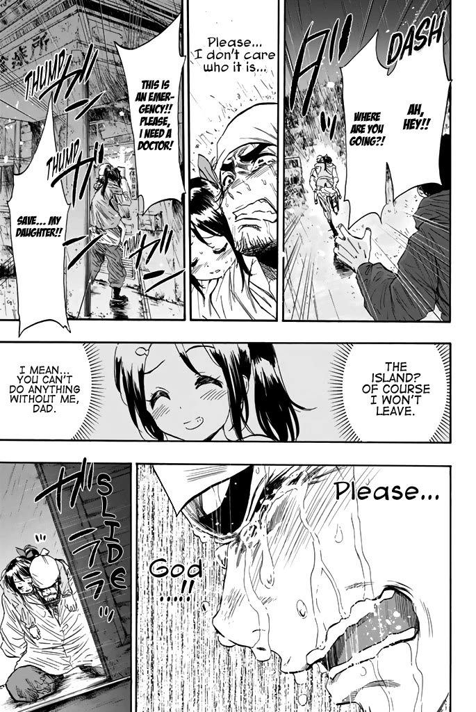 Dr. Prisoner Chapter 28 page 16 - Chapter 28: Parent and Child
