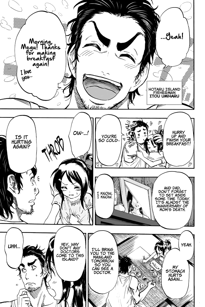 Dr. Prisoner Chapter 28 page 4 - Chapter 28: Parent and Child