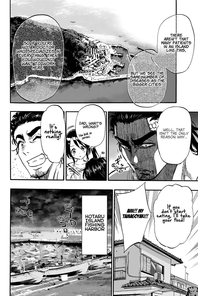 Dr. Prisoner Chapter 28 page 5 - Chapter 28: Parent and Child