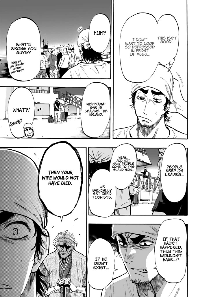 Dr. Prisoner Chapter 28 page 6 - Chapter 28: Parent and Child