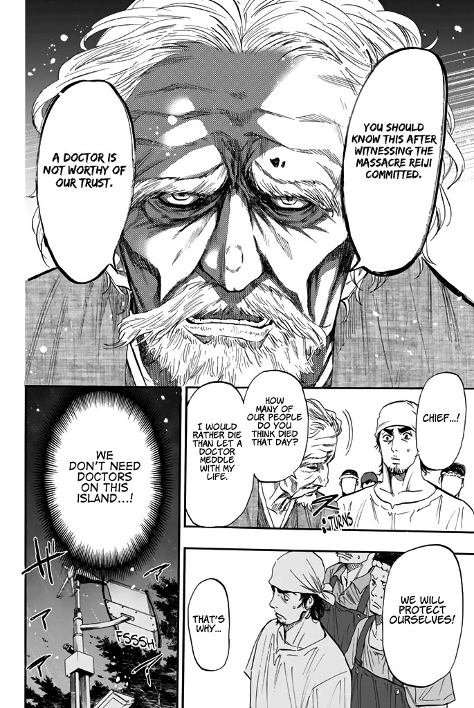 Dr. Prisoner Chapter 28 page 7 - Chapter 28: Parent and Child