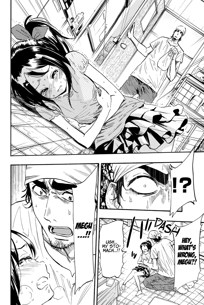 Dr. Prisoner Chapter 28 page 9 - Chapter 28: Parent and Child