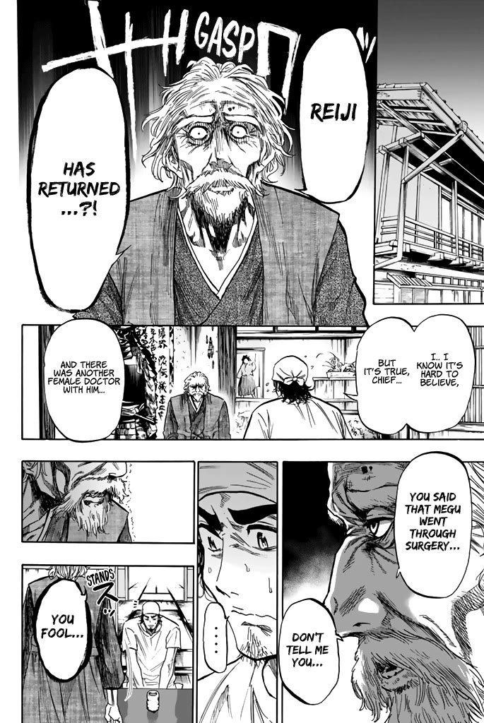 Dr. Prisoner Chapter 29 page 19 - Chapter 29: The Demon's Return