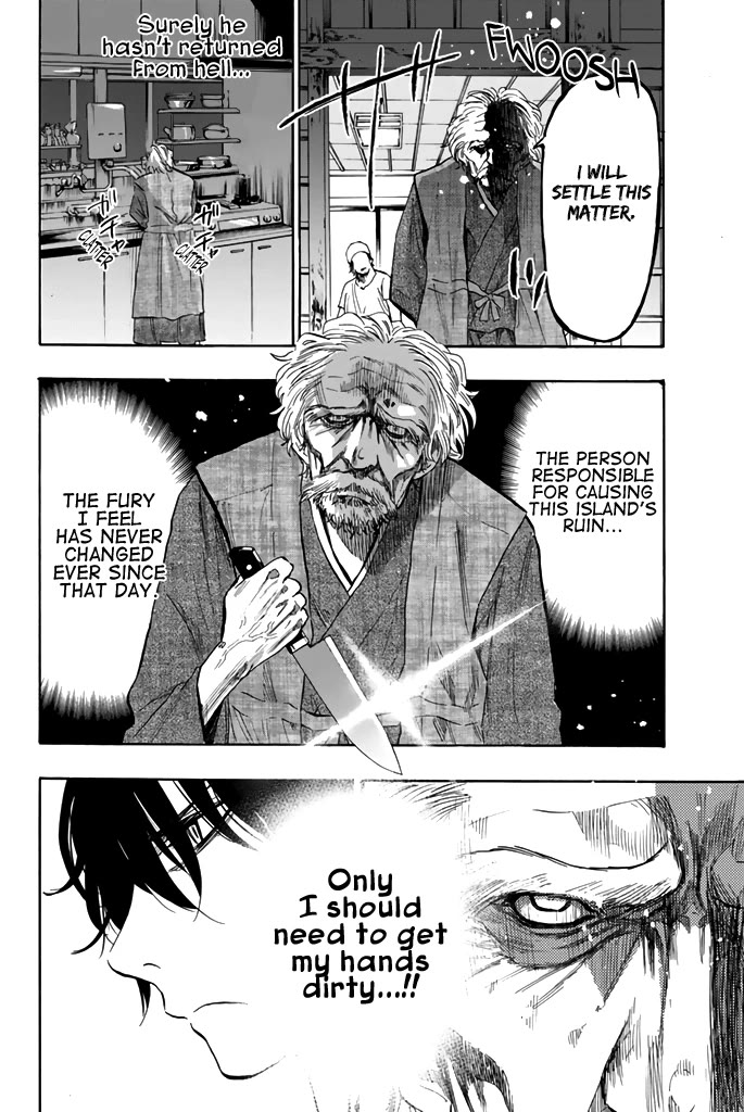 Dr. Prisoner Chapter 29 page 21 - Chapter 29: The Demon's Return