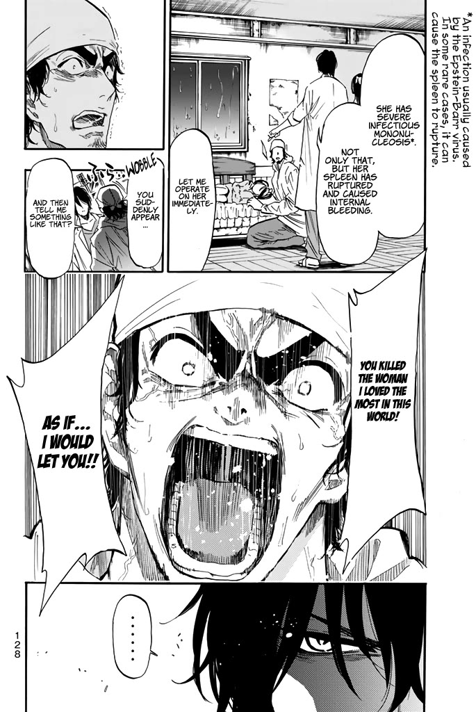 Dr. Prisoner Chapter 29 page 3 - Chapter 29: The Demon's Return