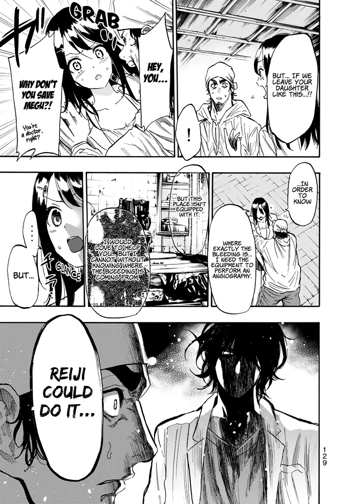 Dr. Prisoner Chapter 29 page 4 - Chapter 29: The Demon's Return