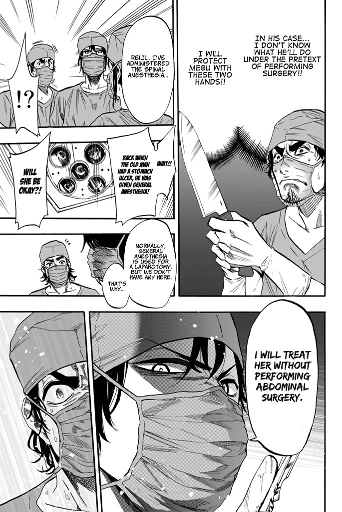 Dr. Prisoner Chapter 29 page 8 - Chapter 29: The Demon's Return