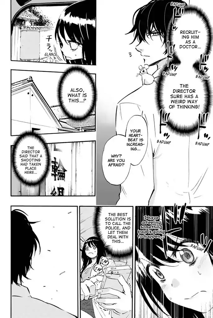 Dr. Prisoner Chapter 3 page 11 - Chapter 3: First time in action