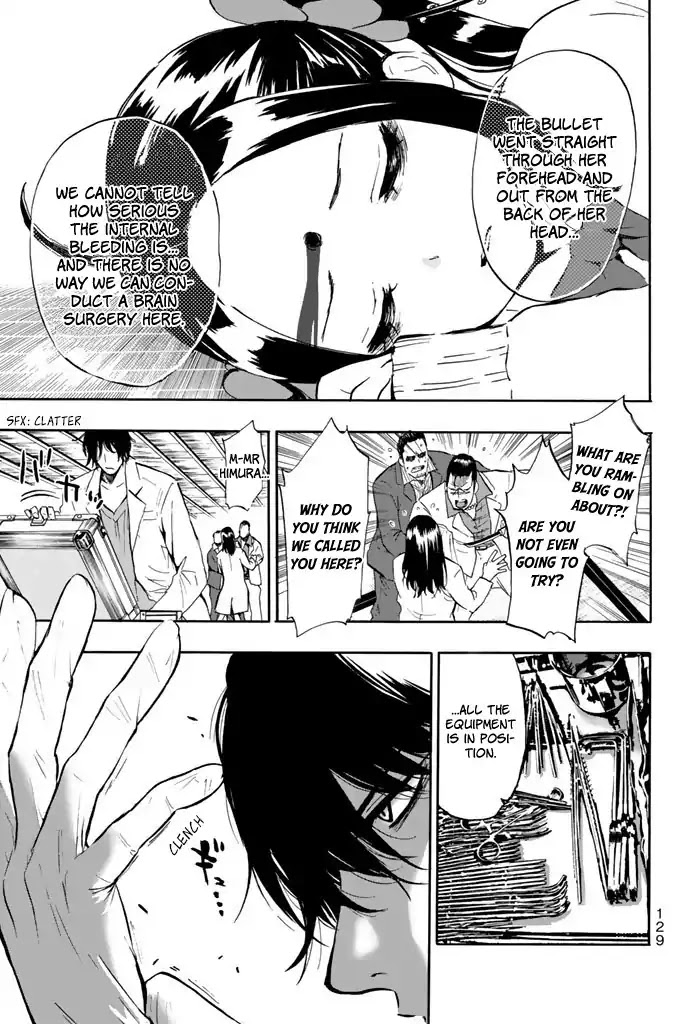 Dr. Prisoner Chapter 3 page 19 - Chapter 3: First time in action