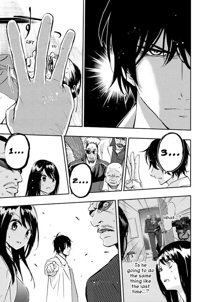 Dr. Prisoner Chapter 3 page 27 - Chapter 3: First time in action