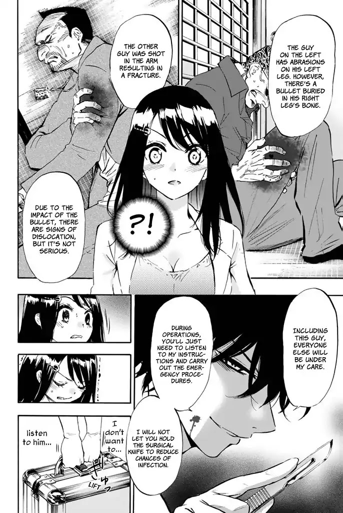 Dr. Prisoner Chapter 3 page 32 - Chapter 3: First time in action