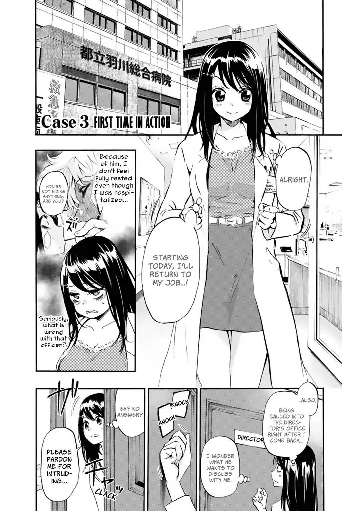 Dr. Prisoner Chapter 3 page 4 - Chapter 3: First time in action